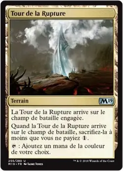 MTG Magic M19 - (x4) Rupture Spire/Tour de la Rupture, French/VF - Image 1