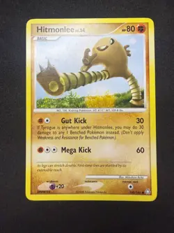Hitmonlee 100/146 | Legends Awakened | Pokemon Card | NM- - Image 1