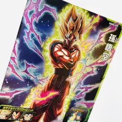 UGM6-CP Complete 6 sets Son Goku Super Dragon Ball Heroes SDBH Card Japanese - Image 3