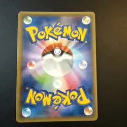 JIRACHI 035/078 XY6 EMERALD BREAK POKEMON JAPANESE HOLO RARE 2015 - Image 2