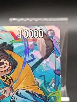 Trafalger D. Water Law (Alt Art) OP14-009 SR The Azure Sea's Seven ONE PIECE A15 - Image 4