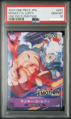 GEAR 5 Monkey D. Luffy 2024 One Piece EMOTION Promo Japanese P-041 PSA 10 - Image 1