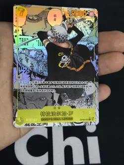 Chinese Trafalgar Law OP10-119 Parallel Alt Art Manga One Piece TCG Serial Num. - Image 1