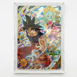 UGM6-052 Son Goku MUI Super Dragon Ball Heroes SDBH Card Japanese 2023 - Image 1