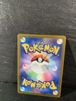 Sale! Pokemon Card Game TCG Scovillain [PKM_sv1V_81/78AR] Holo JAPANESE - Image 2