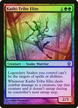 Kashi-Tribe Elite FOIL Saviors of Kamigawa NM Green Uncommon MTG - Image 1