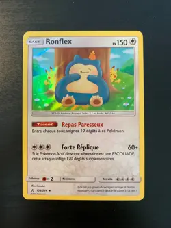 Carte Pokemon : Ronflex 158/214 Holo Alliance Infaillible Francais NEUF - Image 1