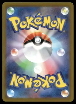 Mew 183/172 AR S12a Art Rare VSTAR Universe Pokemon Japanese NM - Image 2