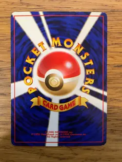 NEAR MINT! Japanese Brock's Golem (20/132) Gym Heroes Set Pokemon Card! - Image 2