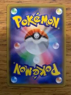 NM! Japanese Lucario & Melmetal GX (067/173) Tag Team All Stars Pokemon Card! - Image 2