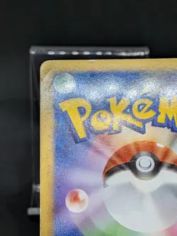 Rhyperior 008/018 PT Infernape SP Deck Japanese Pokemon Card - Image 5