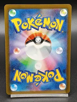 Steelix AR 074/066 SV4M Paradox Rift Future Flash Japanese Pokemon Card - Image 2