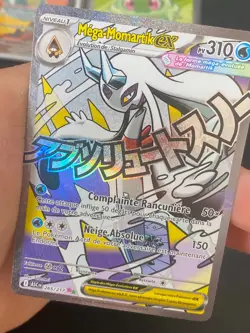 CARTE POKEMON MEGA-MOMARTIK EX 265/217 FR ULTRA RARE HEROS TRANSCENDANTS - NEUF - Image 2