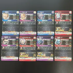 SH2-CP Complete 8 sets Son Goku SS3 SUPER DRAGON BALL HEROES Card Japanese 2017 - Image 2