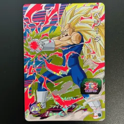 SH2-CP Complete 8 sets Son Goku SS3 SUPER DRAGON BALL HEROES Card Japanese 2017 - Image 4