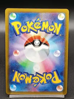 Radiant Charizard 011/071 s10b Shiny Rare Pokemon GO Pokemon Card Japanese A16 - Image 2