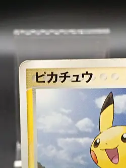Pikachu Meiji Promo 057/ADV-P Japanese Pokemon Card A16 - Image 3