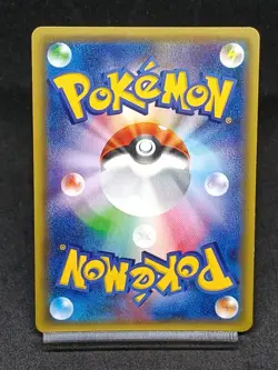 Gengar 024/059 XY8 BREAKthrough Blue shock Japanese Pokemon Card - Image 2