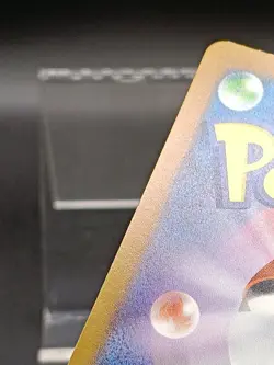 Vanillish AR 070/066 SV4M Paradox Rift Future Flash Japanese Pokemon Card A13 - Image 4