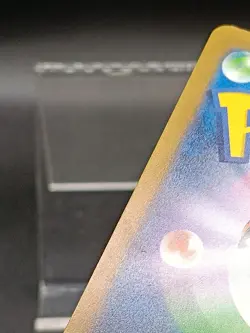 Vanillish AR 070/066 SV4M Paradox Rift Future Flash Japanese Pokemon Card A13 - Image 5