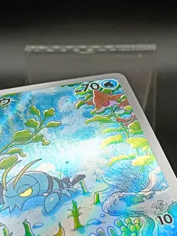 Clauncher 083/078 AR Violet ex sv1V Scarlet & Violet Japanese Pokemon Card A13 - Image 3