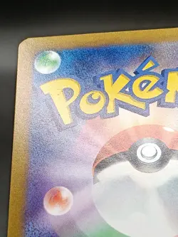 Dusclops AR 069/064 sv6a Shrouded Fable Night Wanderer Japanese Pokemon A13 - Image 5