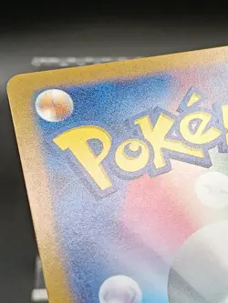 Bruxish 068/064 AR SV7A Surging Sparks - Paradise Dragona Japanese Pokemon A13 - Image 3