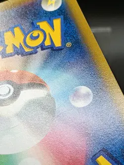 Vaporeon CHR 189/184 S8b VMAX Climax - Pokemon Card Japanese A12 - Image 4