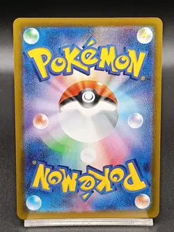 Clefairy AR 086/080 Perfect Order Munikis Nihil Zero M3 Pokemon Japanese A12 - Image 2