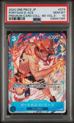 PSA 10 GEM MINT Japanese One Piece 2024 Portgas D. Ace P P-074 Selection Vol. 3 - Image 1