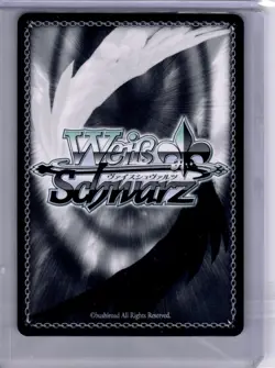 Weiss Schwarz Azur Lane Vol. 2: Brave Eagles, We Fight Until the End! RRR S119-E - Image 2