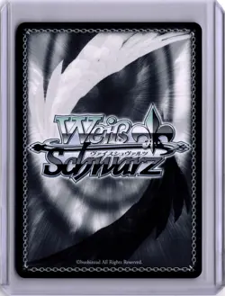 A.C.P.U.! FREEZE! (RRR) Triple Rare GODDESS OF VICTORY: NIKKE NIK/S117-E115R RRR - Image 2