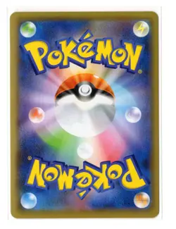 Mew - Holo - 002/028 s8a 25th Anniversary Japanese Pokemon Card - Image 2