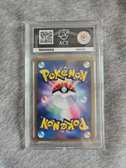 Vaporeon Holon Research Tower Delta Species ACE 9 030/086 Japanese Pokemon Card - Image 2