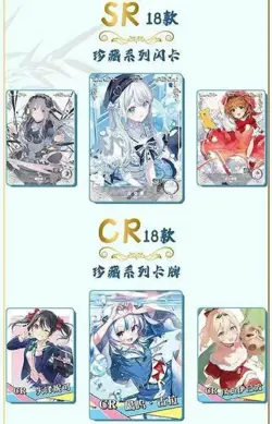 Goddess Story NS-2M14 Waifu Card Sealed Display Booster Box 30 Packs US stock - Image 5