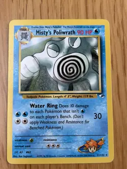 Misty's Poliwrath 31/132 - Gym Heroes - Pokemon TCG WOTC - LP - Image 1