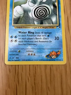 Misty's Poliwrath 31/132 - Gym Heroes - Pokemon TCG WOTC - LP - Image 3