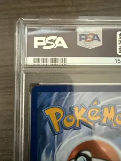 Pokemon 2023 Blastoise ex 200/165 SIR Scarlet & Violet 151 PSA 9 - Image 3