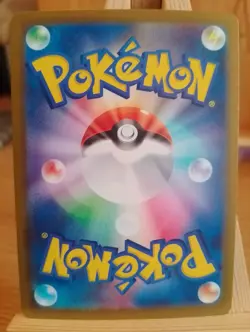 Team Rocket's Mimikyu 205/193 Holo Art Rare MEGA Dream ex Pokemon Japanese NM - Image 2