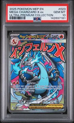 2025 POKEMON MEP EN-ME BLACK STAR PROMO #023 MEGA CHARIZARD X EX PSA 10 - Image 1