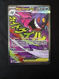 Pokemon TCG Mega Gengar EX 269/217 Ascended Heroes Full Art Mega Attack Rare NM - Image 1