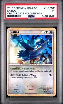 2010 POKEMON HEARTGOLD & SOULSILVER PROMO CRACKED ICE HOLO #HGSS11 LATIOS PSA 1 - Image 1