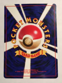 POKEMON KOGA'S MUK JAPANESE GYM CHALLENGE RARE NO. 089 NM - NEVER PLAYED - Image 2