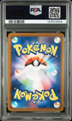 2025 POKEMON JAPANESE SV10-GLORY OF TEAM ROCKET #109 TEAM ROCKET'S MEOWTH PSA 7 - Image 2