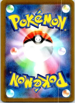 SLOWKING EX 086/071 JAPANESE SNOW HAZARD SV2P NM - Image 2