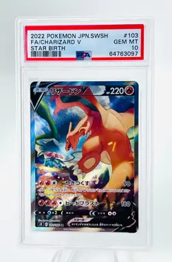 2022 Pokemon Japanese Charizard V SR 103/100 Star Birth PSA 10 GEM MINT - Image 1