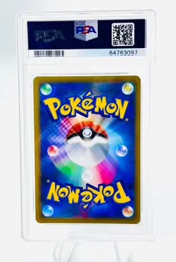 2022 Pokemon Japanese Charizard V SR 103/100 Star Birth PSA 10 GEM MINT - Image 2