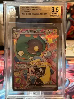 Pokemon Iono's Bellibolt ex Mega Dream ex Japanese Special Art Rare #236 BGS 9.5 - Image 1