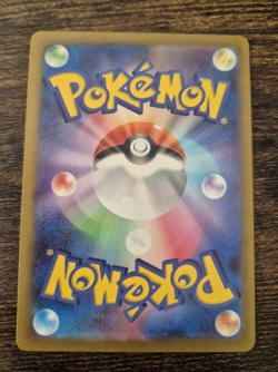 Pokemon TCG- Japanese Veluza 070/066 AR Ancient Roar sv4K NM+ - Image 2