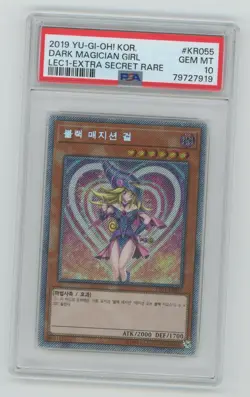 2019 Yugioh Korean Dark Magician Girl LEC1-KR055 Extra Secret PSA 10 - Image 1